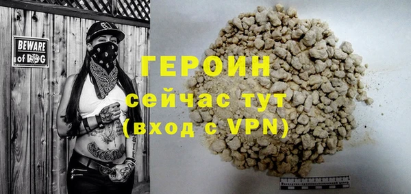 mdpv Белоозёрский